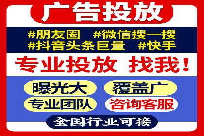 百度推广代理如何提升品牌知名度